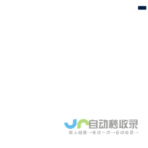 Sarine钻石证书_钻石原石4C标准_钻石火彩_4C钻石证书新零售技术珠宝趋势
