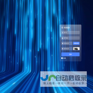 首页_湖北省红十字基金会